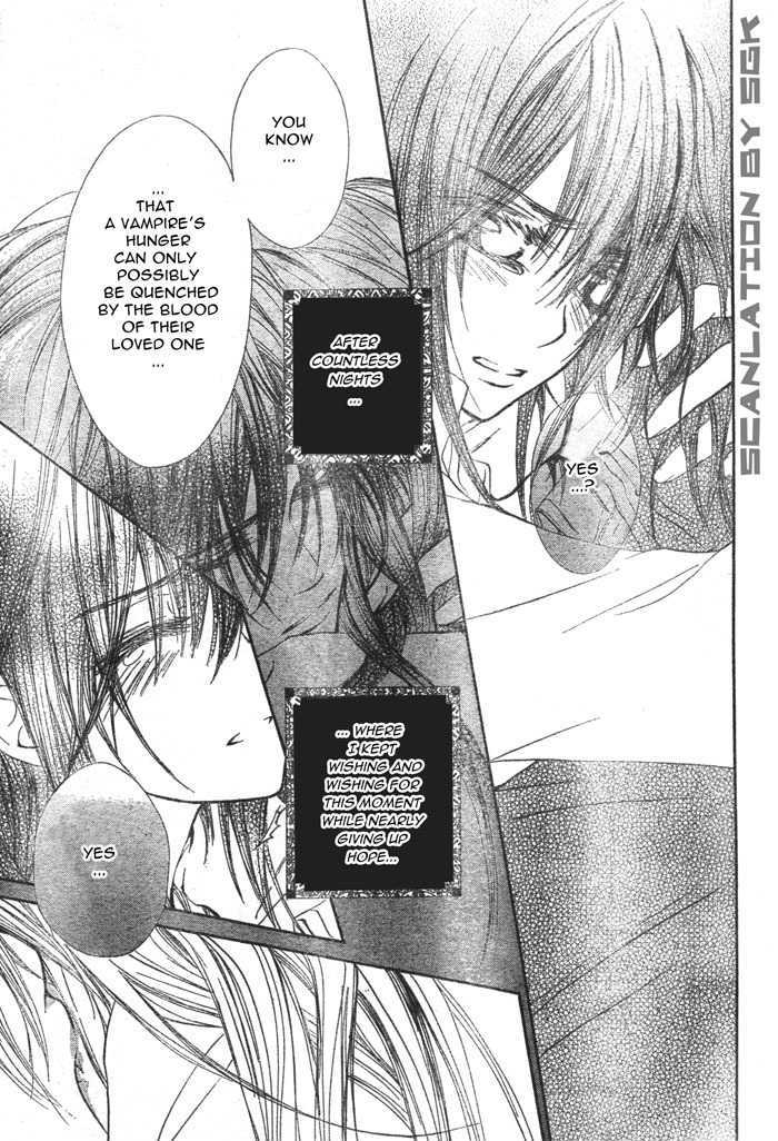 Vampire Knight Chapter 49 page 32 - Chapter 49 : Tonight, I Held You With My Tainted Hands...