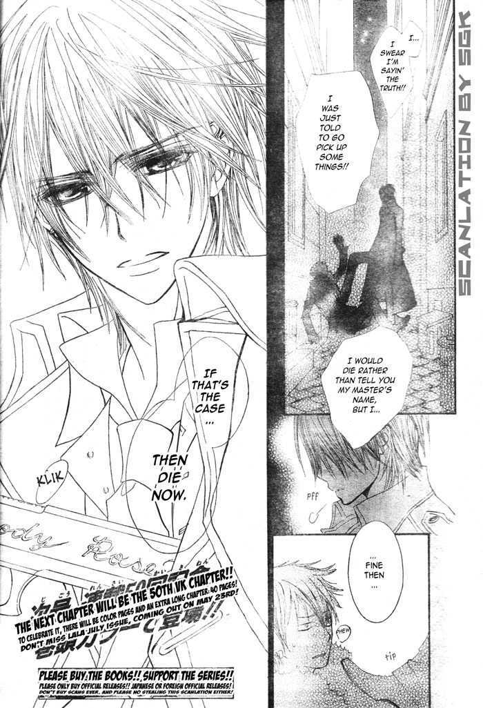 Vampire Knight Chapter 49 page 34 - Chapter 49 : Tonight, I Held You With My Tainted Hands...