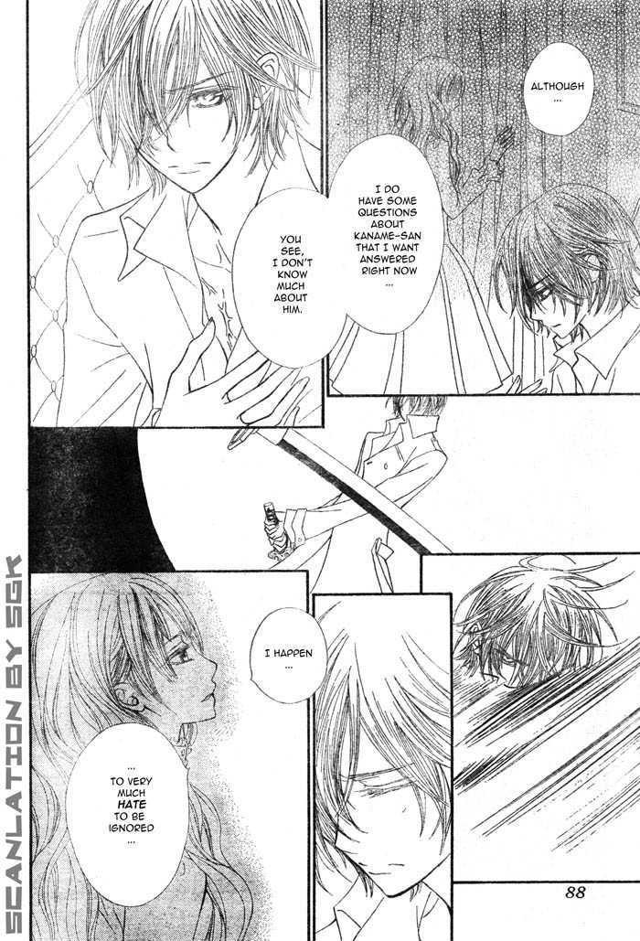 Vampire Knight Chapter 49 page 6 - Chapter 49 : Tonight, I Held You With My Tainted Hands...