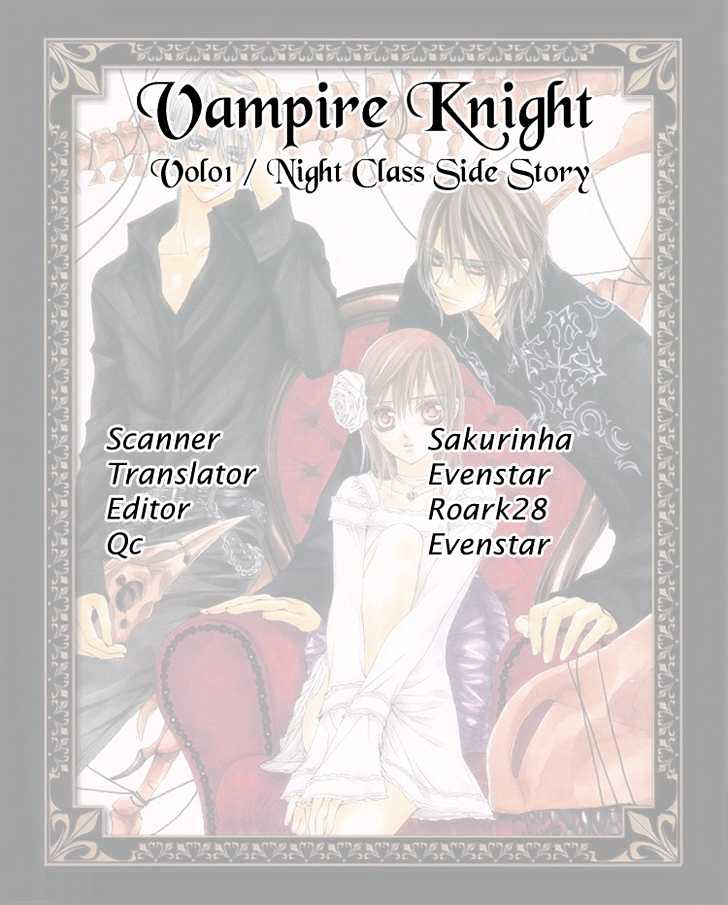 Vampire Knight Chapter 5.5 page 1 - Chapter 5.5 : Side Story: Night Class