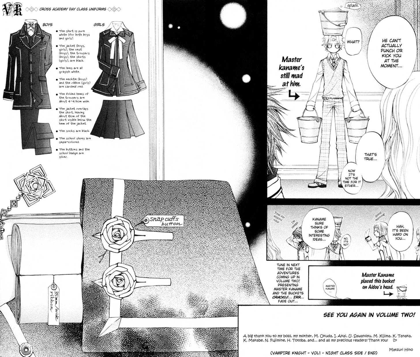 Vampire Knight Chapter 5.5 page 4 - Chapter 5.5 : Side Story: Night Class