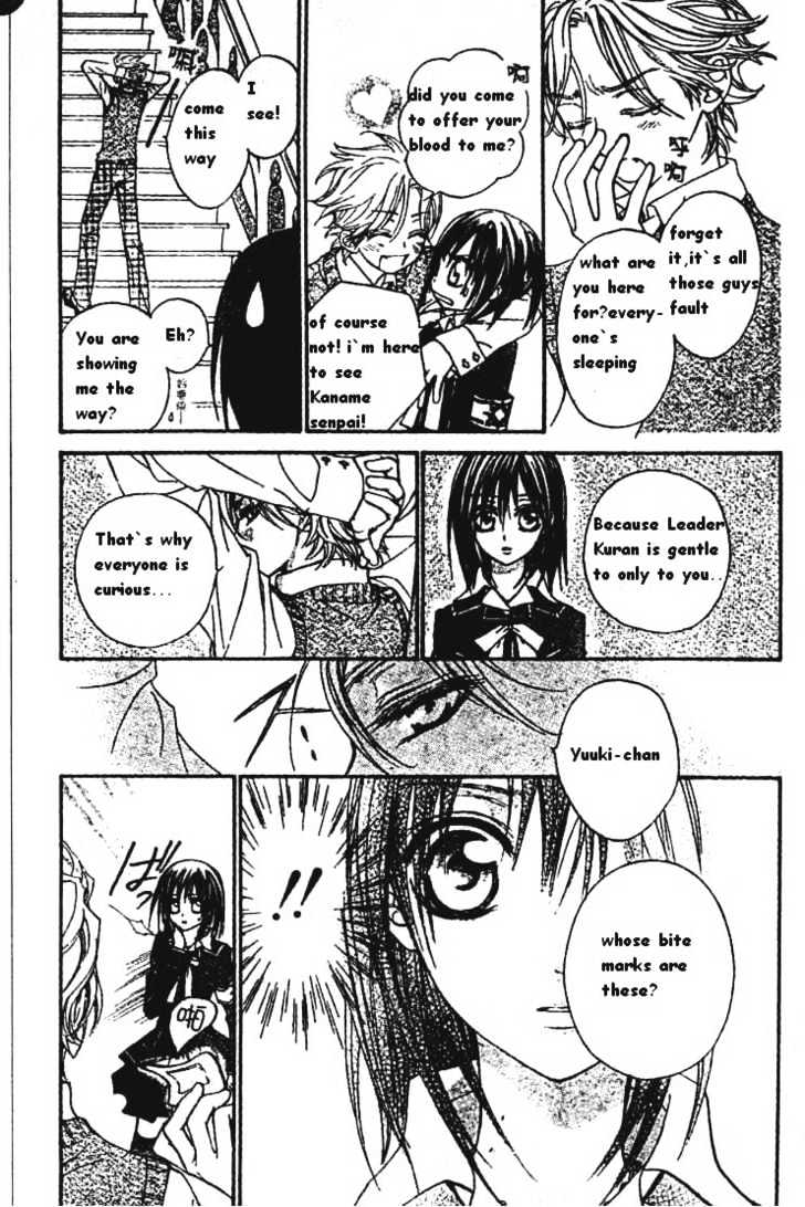 Vampire Knight Chapter 5 page 15 - Chapter 5 : My Dear Yuuki