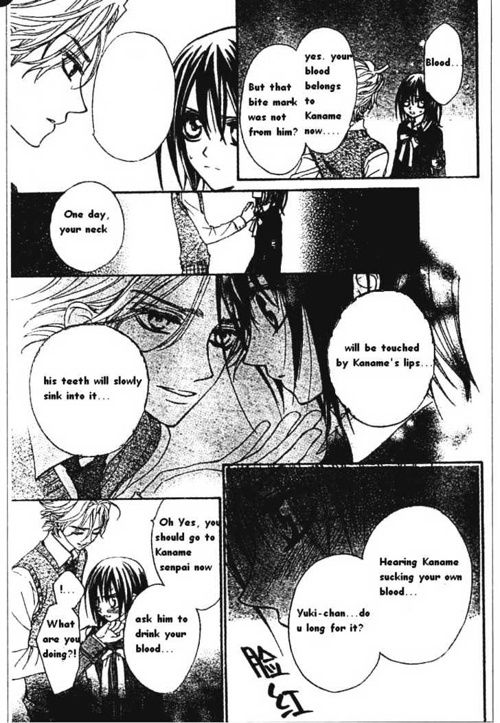 Vampire Knight Chapter 5 page 19 - Chapter 5 : My Dear Yuuki