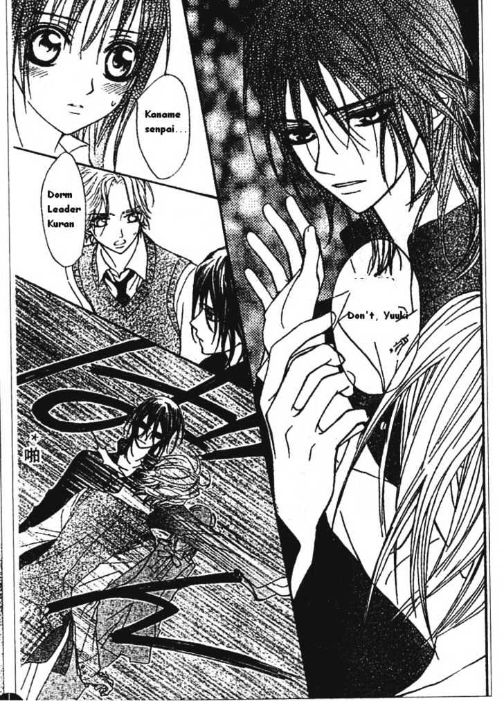Vampire Knight Chapter 5 page 21 - Chapter 5 : My Dear Yuuki