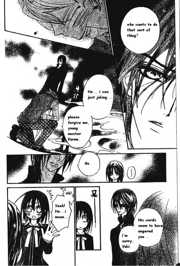 Vampire Knight Chapter 5 page 22 - Chapter 5 : My Dear Yuuki