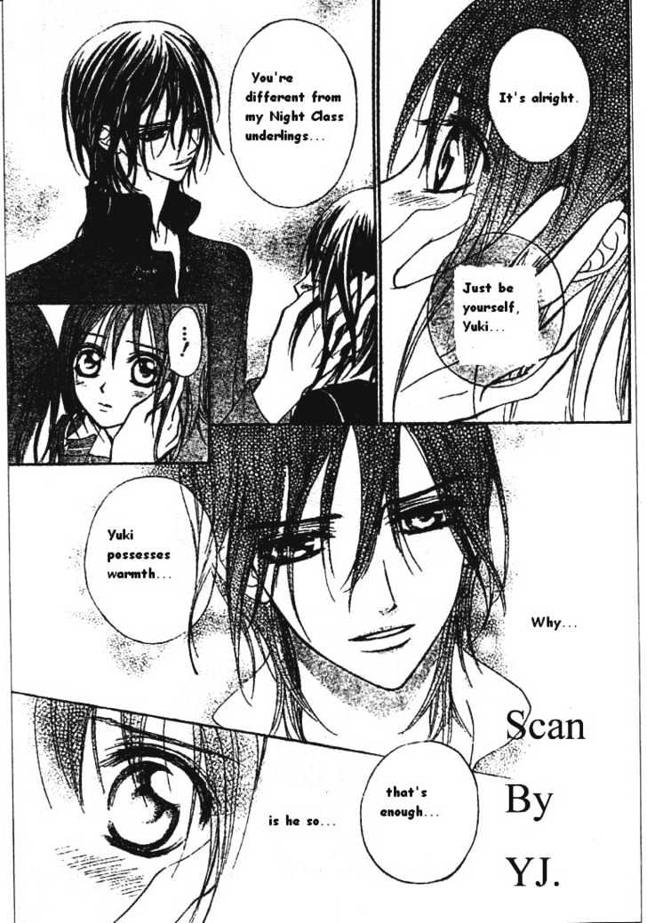 Vampire Knight Chapter 5 page 23 - Chapter 5 : My Dear Yuuki