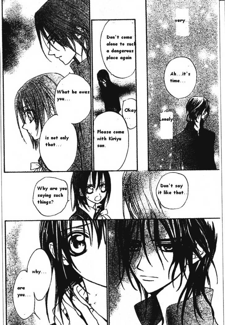 Vampire Knight Chapter 5 page 24 - Chapter 5 : My Dear Yuuki