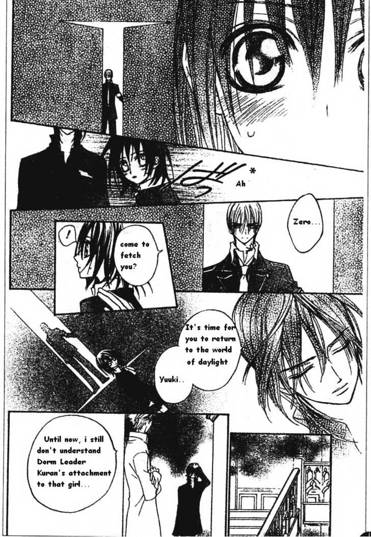 Vampire Knight Chapter 5 page 26 - Chapter 5 : My Dear Yuuki