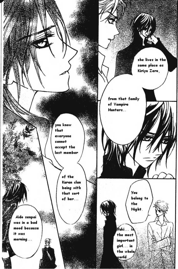 Vampire Knight Chapter 5 page 27 - Chapter 5 : My Dear Yuuki