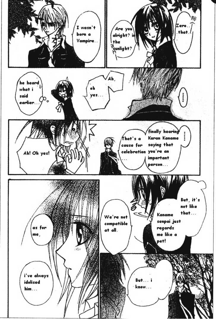 Vampire Knight Chapter 5 page 28 - Chapter 5 : My Dear Yuuki