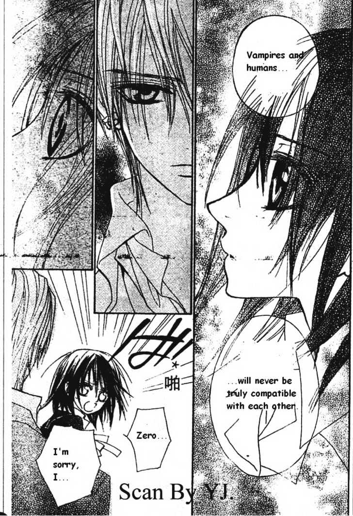 Vampire Knight Chapter 5 page 29 - Chapter 5 : My Dear Yuuki