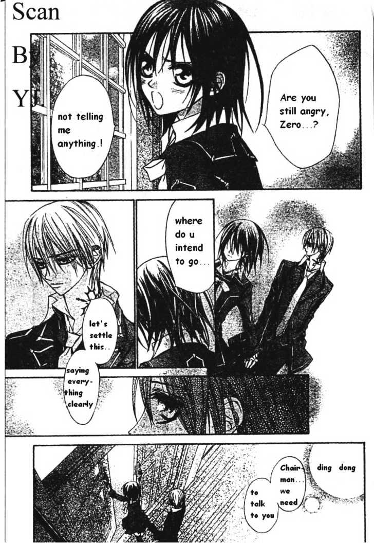 Vampire Knight Chapter 5 page 3 - Chapter 5 : My Dear Yuuki