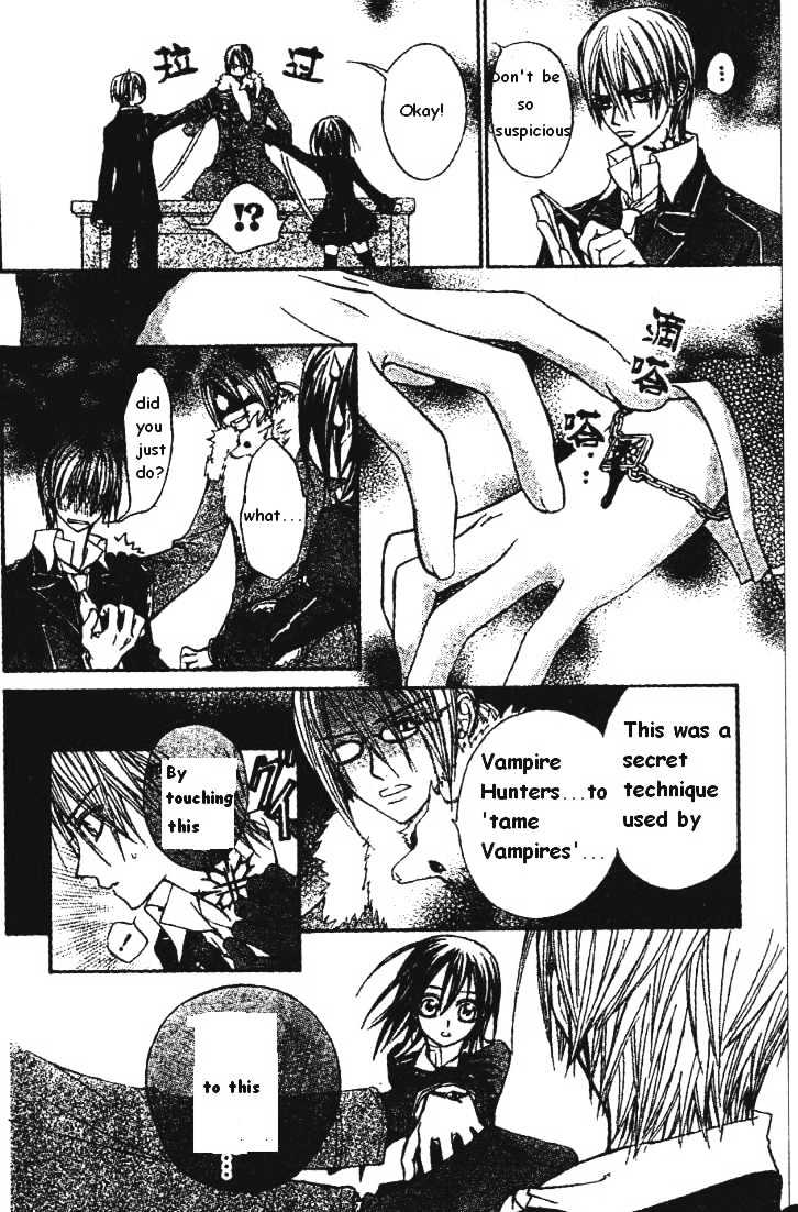 Vampire Knight Chapter 5 page 6 - Chapter 5 : My Dear Yuuki