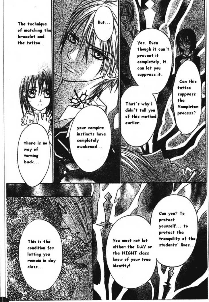 Vampire Knight Chapter 5 page 9 - Chapter 5 : My Dear Yuuki