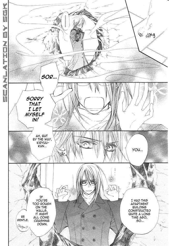 Vampire Knight Chapter 50 page 13 - Chapter 50 : In the Depths of that Dark Forest, Now You...