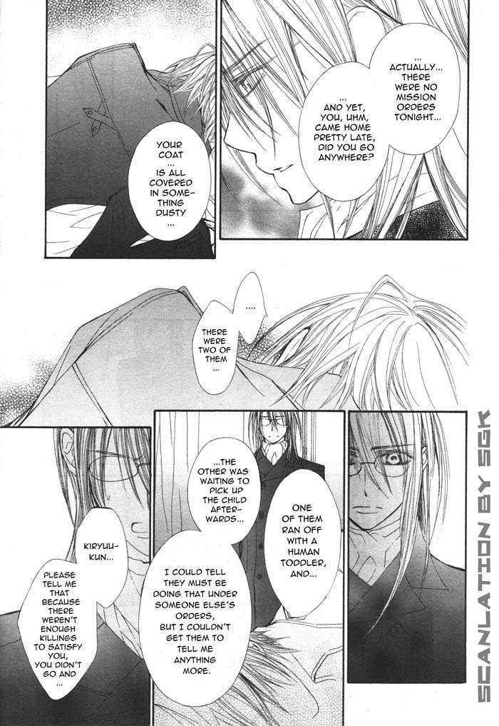 Vampire Knight Chapter 50 page 18 - Chapter 50 : In the Depths of that Dark Forest, Now You...