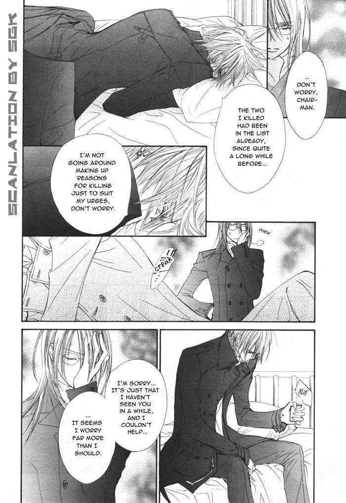 Vampire Knight Chapter 50 page 19 - Chapter 50 : In the Depths of that Dark Forest, Now You...