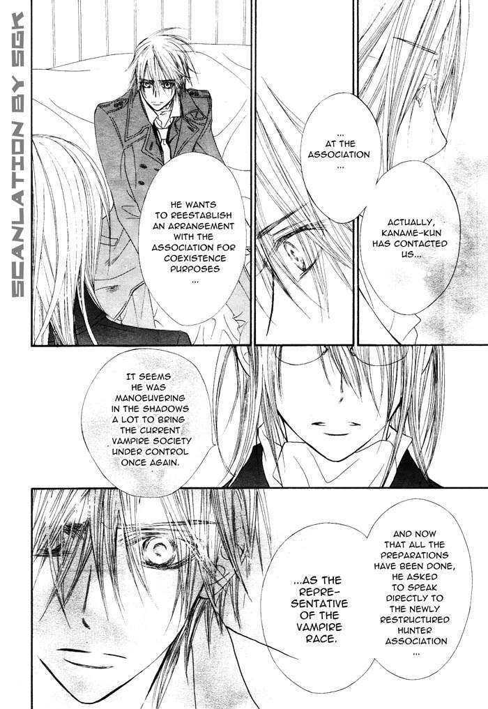 Vampire Knight Chapter 50 page 23 - Chapter 50 : In the Depths of that Dark Forest, Now You...