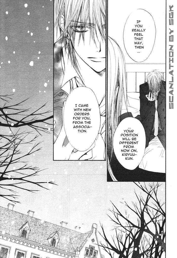 Vampire Knight Chapter 50 page 26 - Chapter 50 : In the Depths of that Dark Forest, Now You...