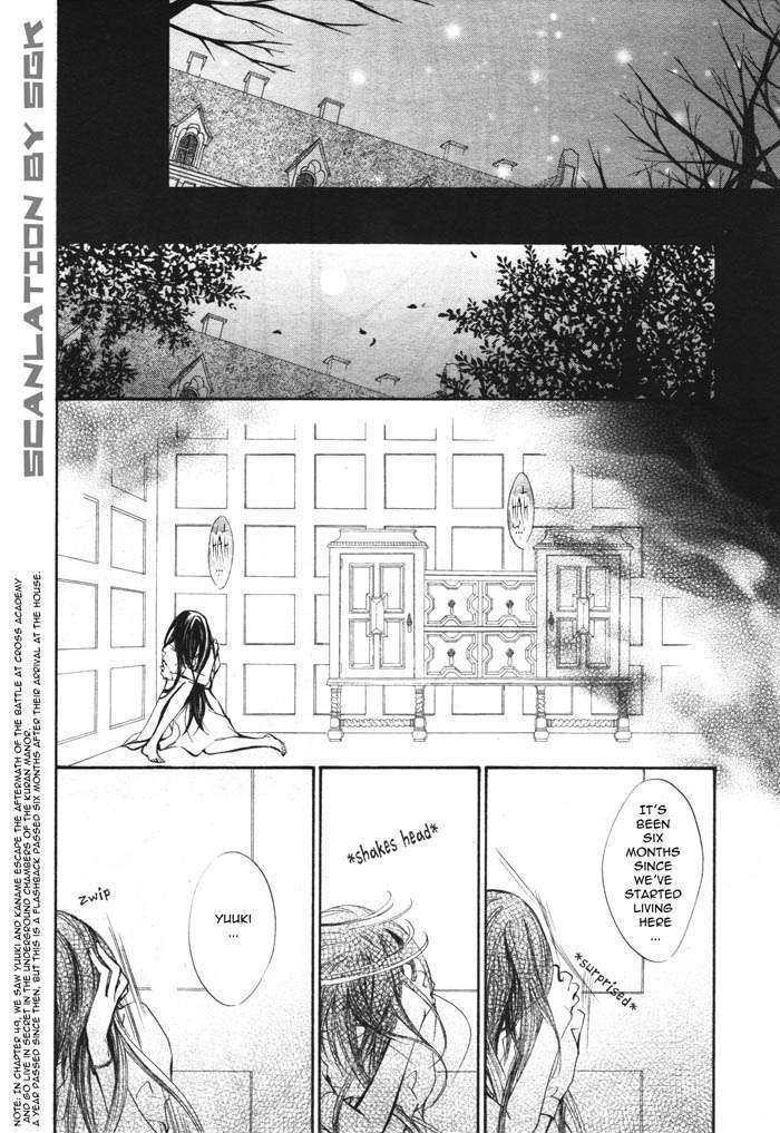 Vampire Knight Chapter 50 page 27 - Chapter 50 : In the Depths of that Dark Forest, Now You...