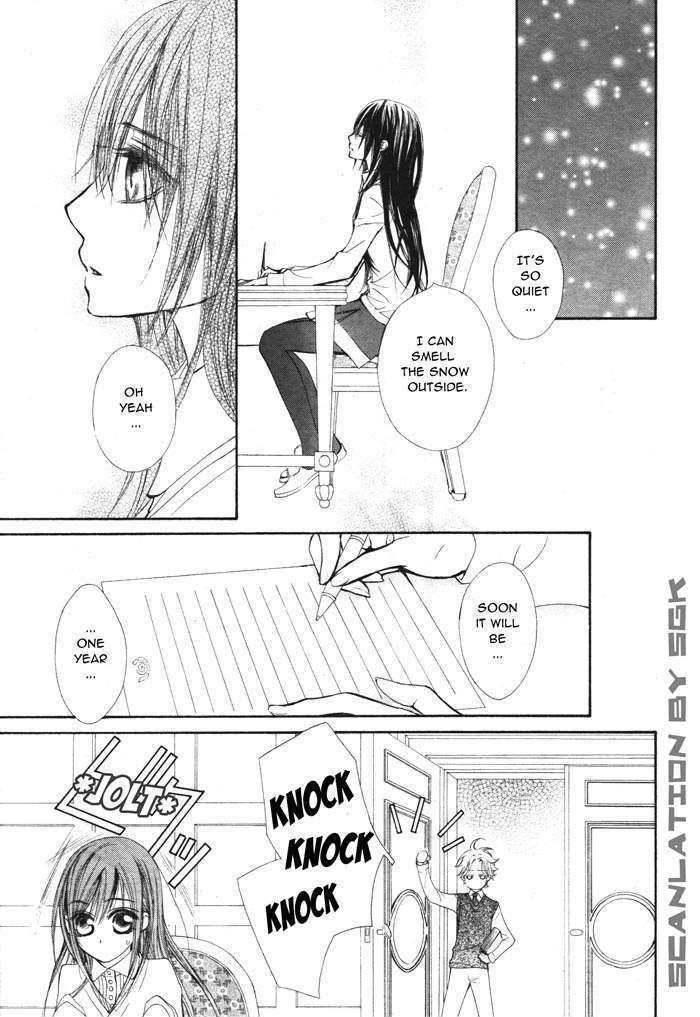 Vampire Knight Chapter 50 page 32 - Chapter 50 : In the Depths of that Dark Forest, Now You...