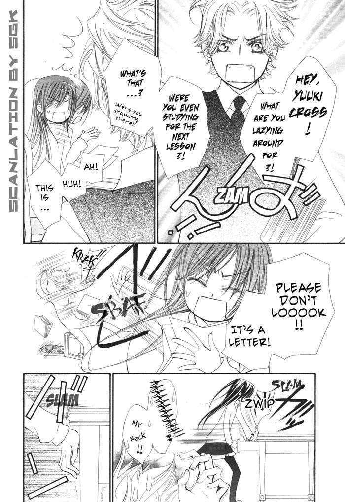 Vampire Knight Chapter 50 page 33 - Chapter 50 : In the Depths of that Dark Forest, Now You...