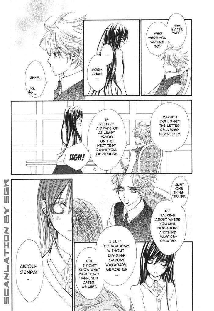 Vampire Knight Chapter 50 page 35 - Chapter 50 : In the Depths of that Dark Forest, Now You...