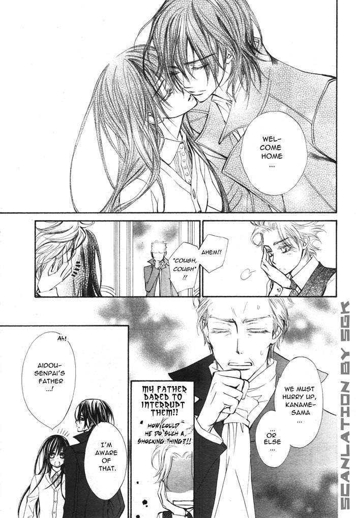 Vampire Knight Chapter 50 page 38 - Chapter 50 : In the Depths of that Dark Forest, Now You...