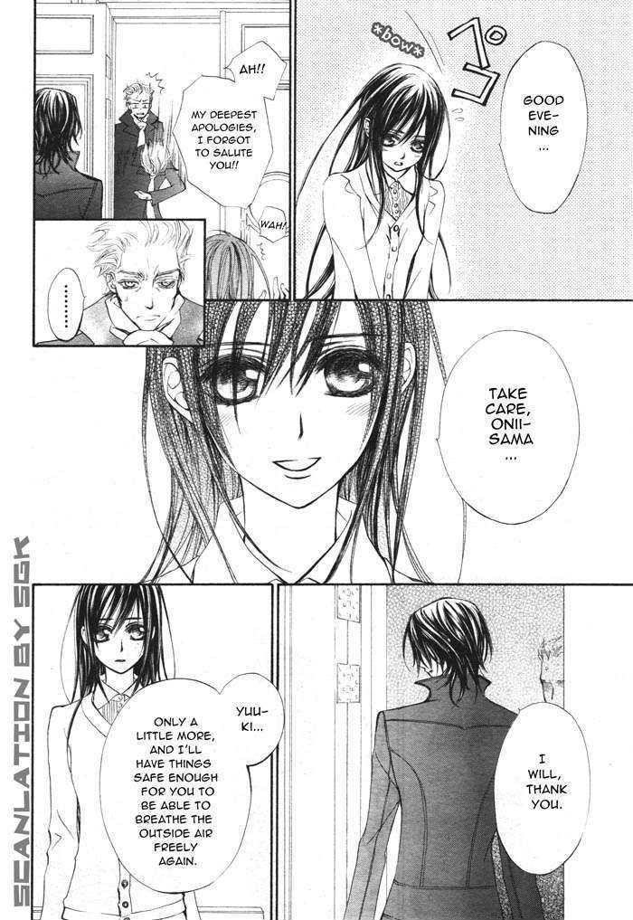 Vampire Knight Chapter 50 page 39 - Chapter 50 : In the Depths of that Dark Forest, Now You...