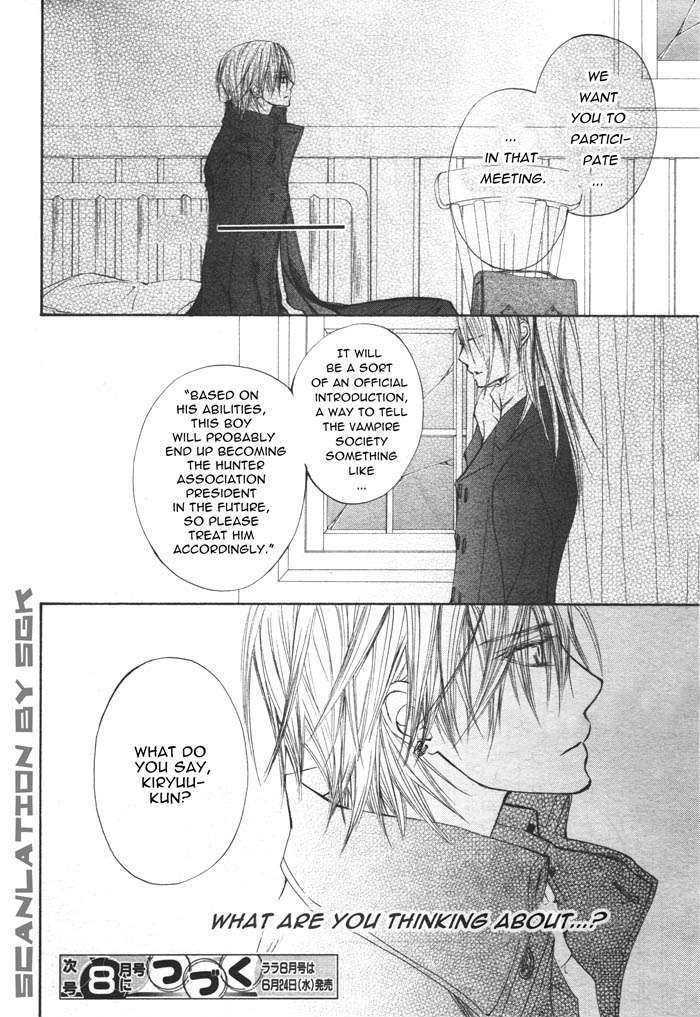 Vampire Knight Chapter 50 page 41 - Chapter 50 : In the Depths of that Dark Forest, Now You...