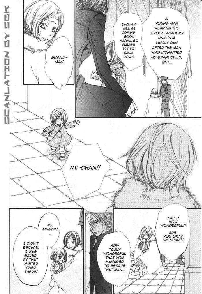 Vampire Knight Chapter 50 page 9 - Chapter 50 : In the Depths of that Dark Forest, Now You...
