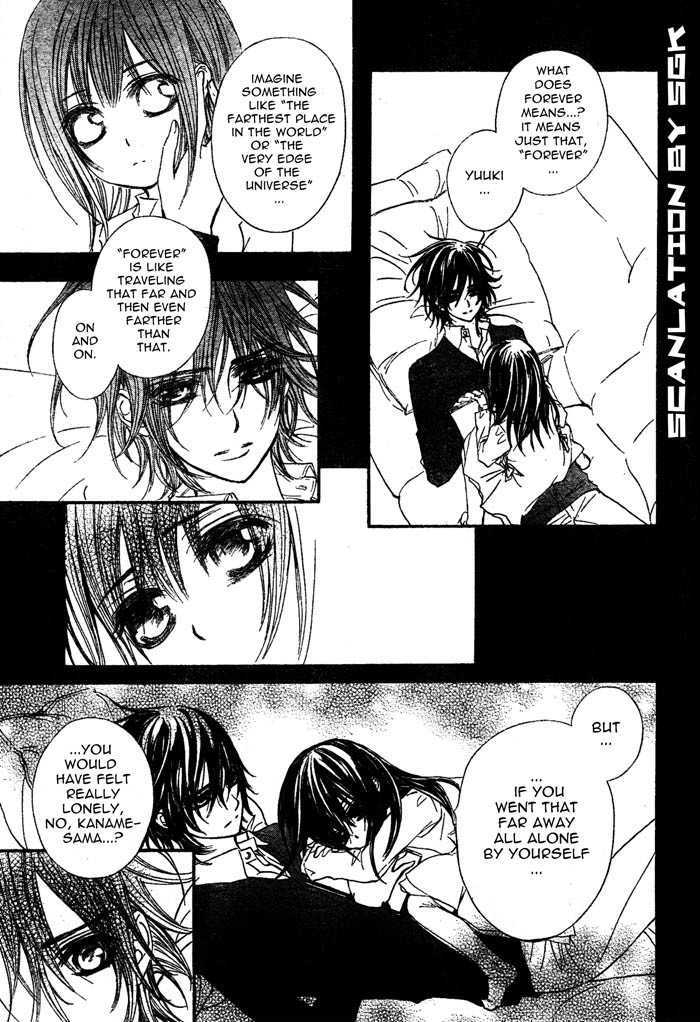 Vampire Knight Chapter 51 page 13 - Chapter 51 : Dilemma