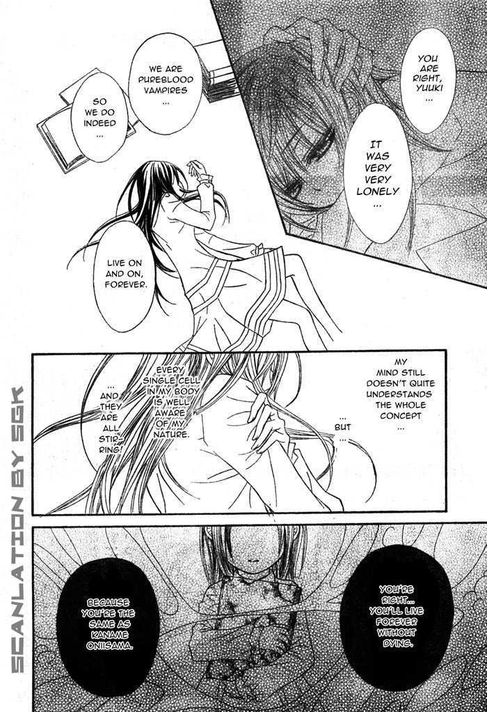 Vampire Knight Chapter 51 page 14 - Chapter 51 : Dilemma