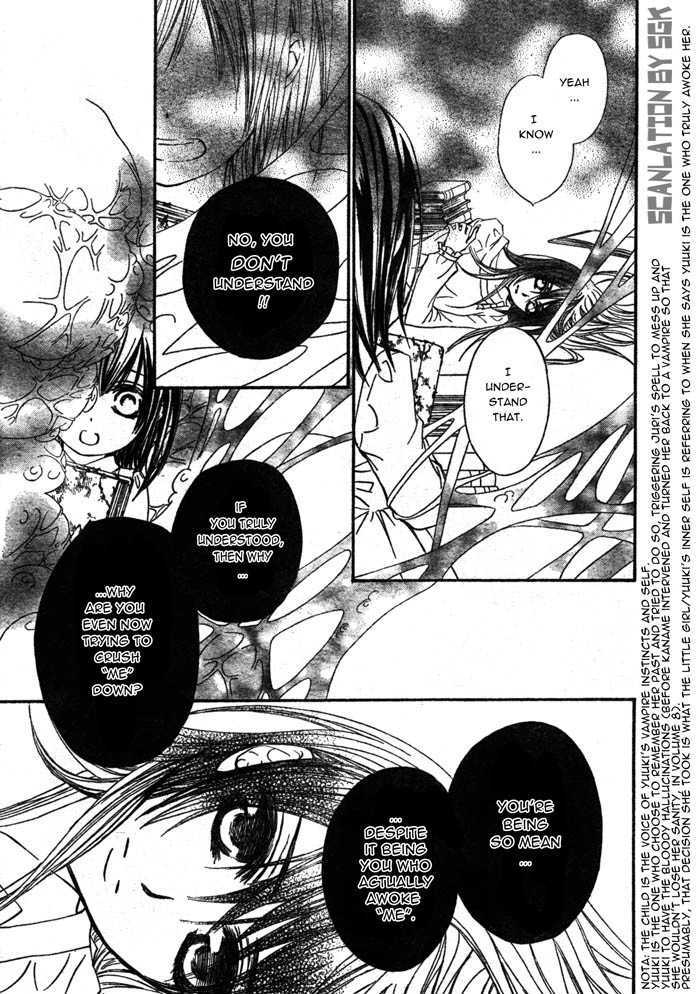 Vampire Knight Chapter 51 page 15 - Chapter 51 : Dilemma