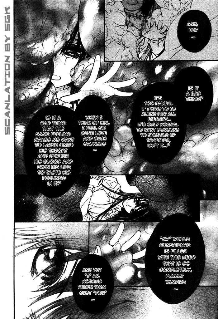 Vampire Knight Chapter 51 page 16 - Chapter 51 : Dilemma