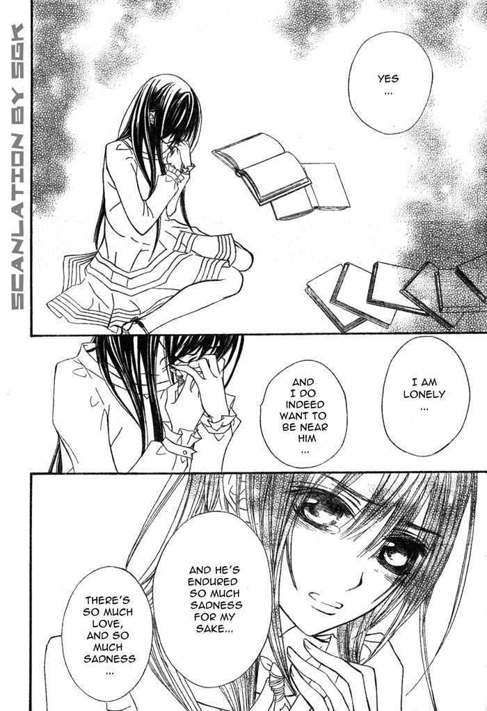 Vampire Knight Chapter 51 page 18 - Chapter 51 : Dilemma