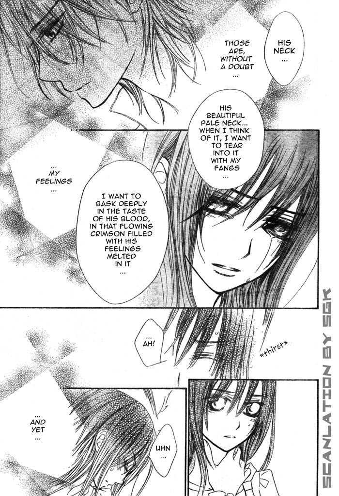 Vampire Knight Chapter 51 page 19 - Chapter 51 : Dilemma