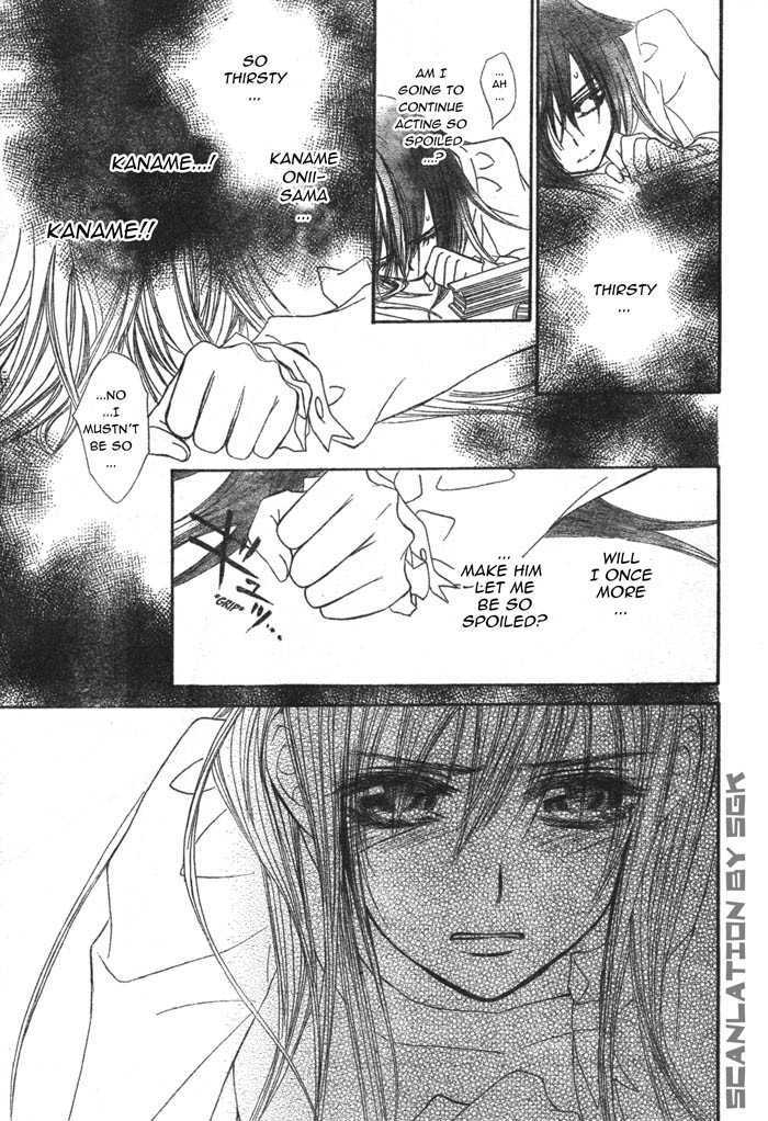Vampire Knight Chapter 51 page 21 - Chapter 51 : Dilemma