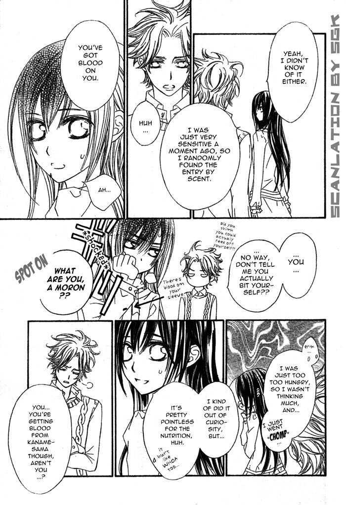 Vampire Knight Chapter 51 page 25 - Chapter 51 : Dilemma