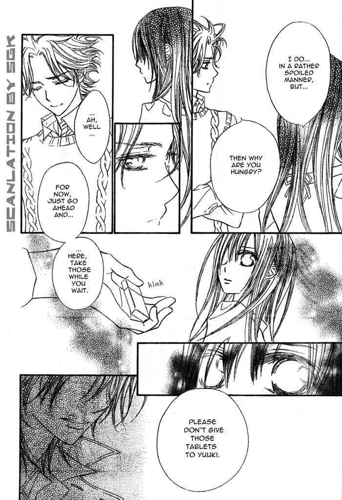 Vampire Knight Chapter 51 page 26 - Chapter 51 : Dilemma