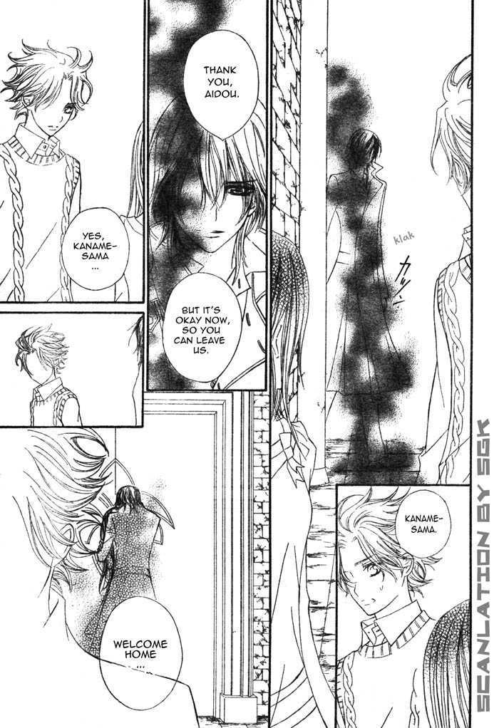Vampire Knight Chapter 51 page 27 - Chapter 51 : Dilemma