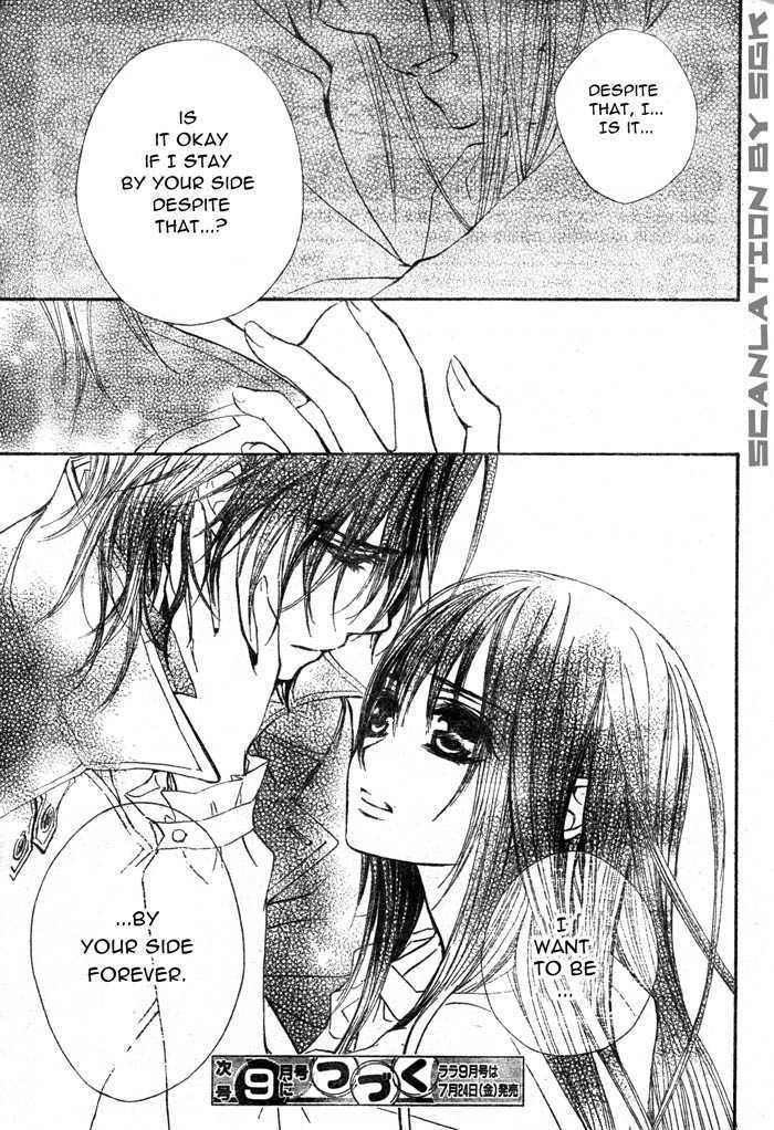 Vampire Knight Chapter 51 page 31 - Chapter 51 : Dilemma
