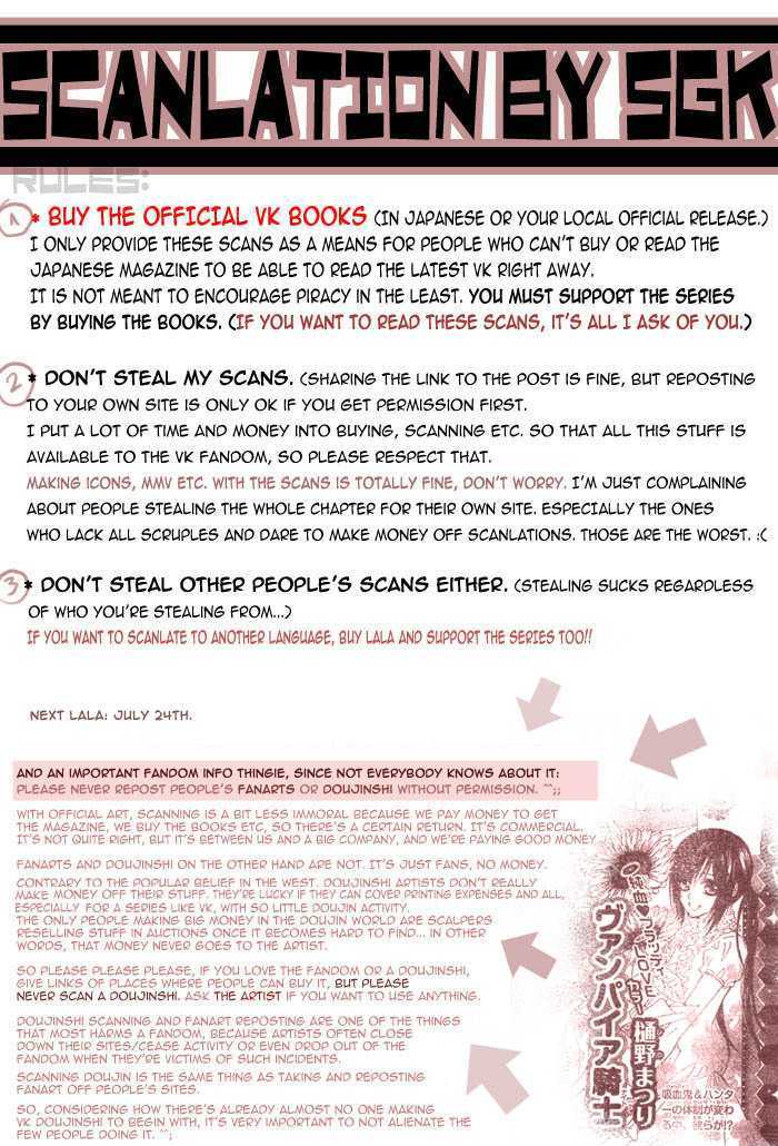 Vampire Knight Chapter 51 page 33 - Chapter 51 : Dilemma