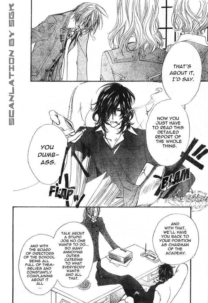 Vampire Knight Chapter 51 page 4 - Chapter 51 : Dilemma