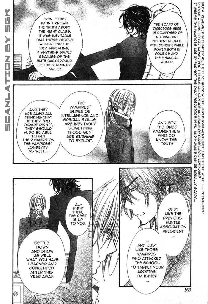 Vampire Knight Chapter 51 page 6 - Chapter 51 : Dilemma