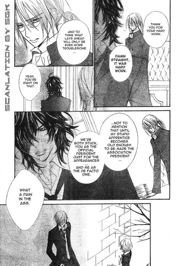 Vampire Knight Chapter 51 page 7 - Chapter 51 : Dilemma