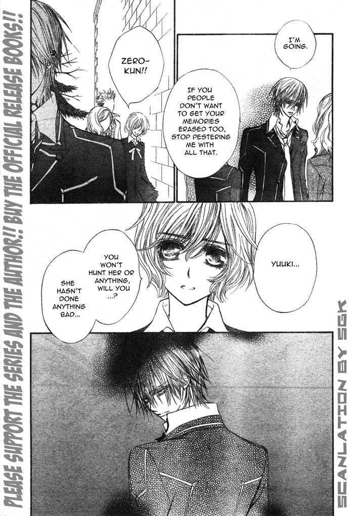 Vampire Knight Chapter 51 page 9 - Chapter 51 : Dilemma