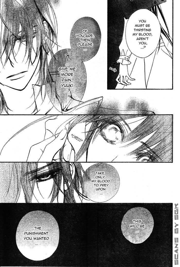 Vampire Knight Chapter 52 page 15 - Chapter 52 : Beasts Madly in Love