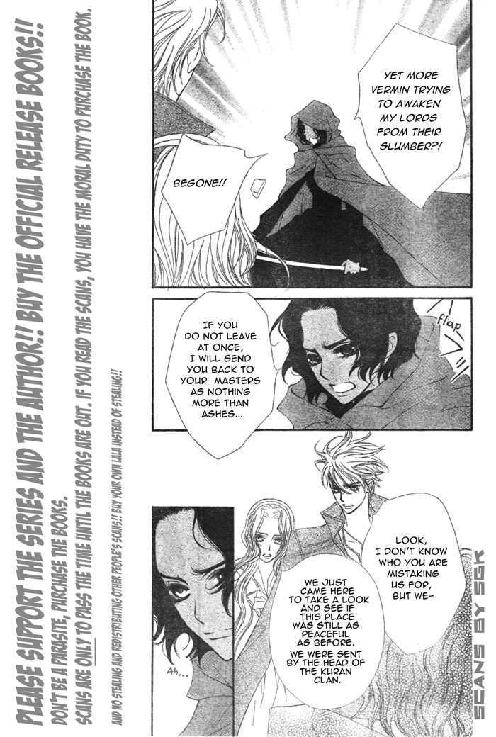 Vampire Knight Chapter 52 page 21 - Chapter 52 : Beasts Madly in Love