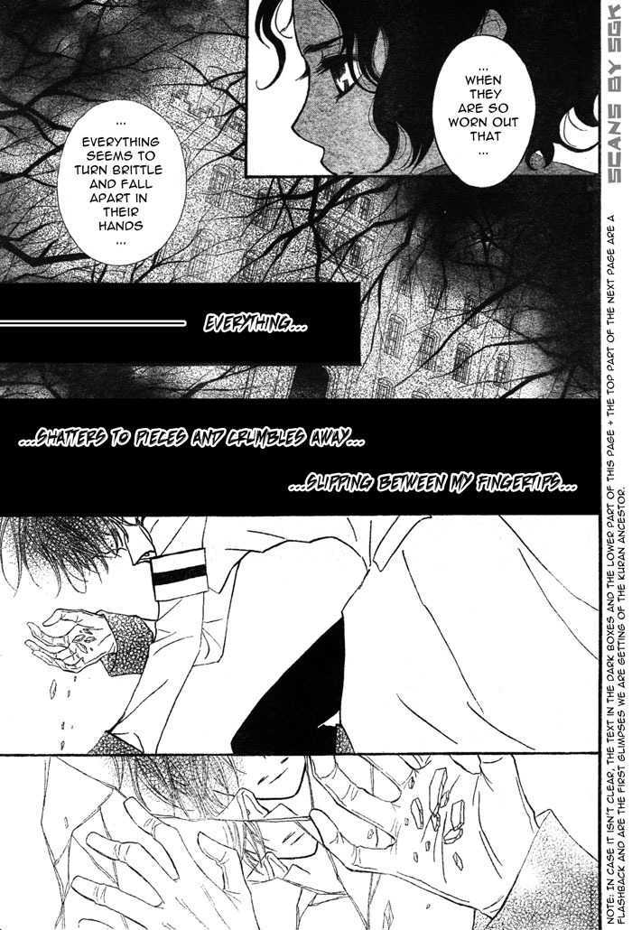 Vampire Knight Chapter 52 page 23 - Chapter 52 : Beasts Madly in Love
